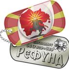 Avatar of Nerazuman Lavirint