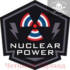 Avatar of Nuclear pakija