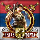 Avatar of Vanja12