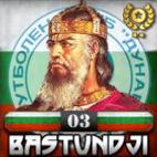 Avatar of Bastundji