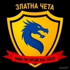 Avatar of BlueDominion