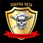 Avatar of DoNotTakeMyMedal