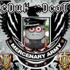 Avatar of eDuH uDeoT