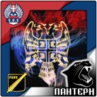 Avatar of TrSiCaNaC91