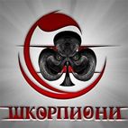 Avatar of NebojshaJ