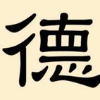 Avatar of Zurigorri