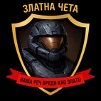 Avatar of SPARTAN.B312