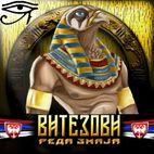 Avatar of H0RU5