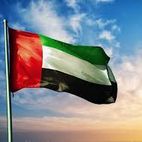 Avatar of Magic Book