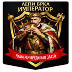 Avatar of Lepi Brka.Imperator