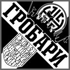 Avatar of Desert Orach