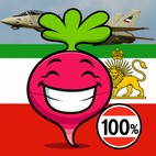 Avatar of Sina torobche